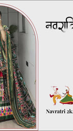Patola Print Dola Silk Lehenga Choli