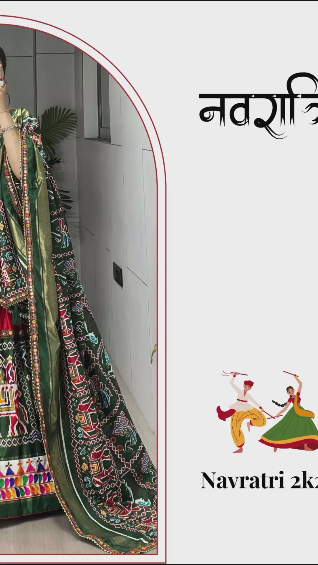 Patola Print Dola Silk Lehenga Choli